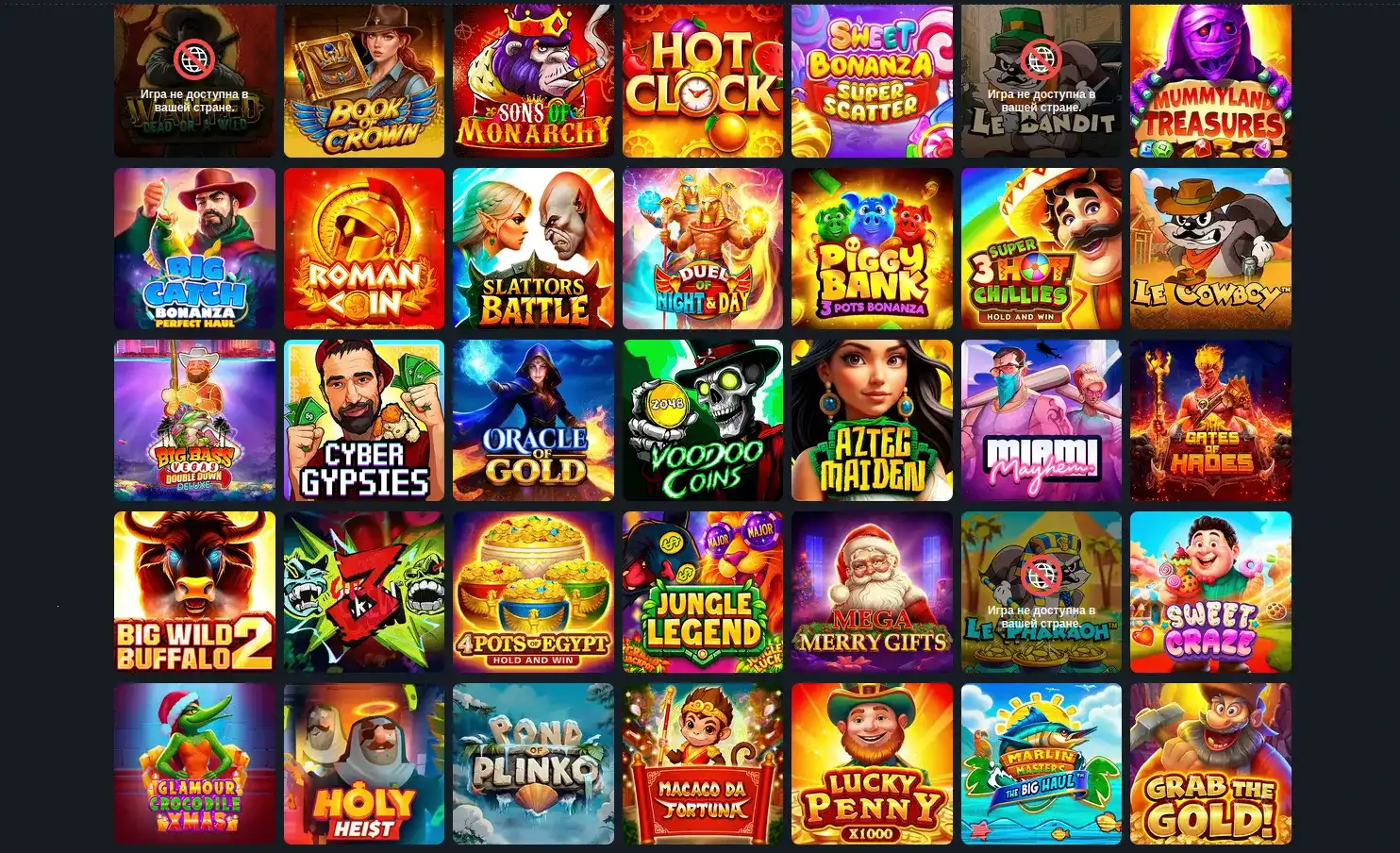 Мобильное приложение Unlim casino